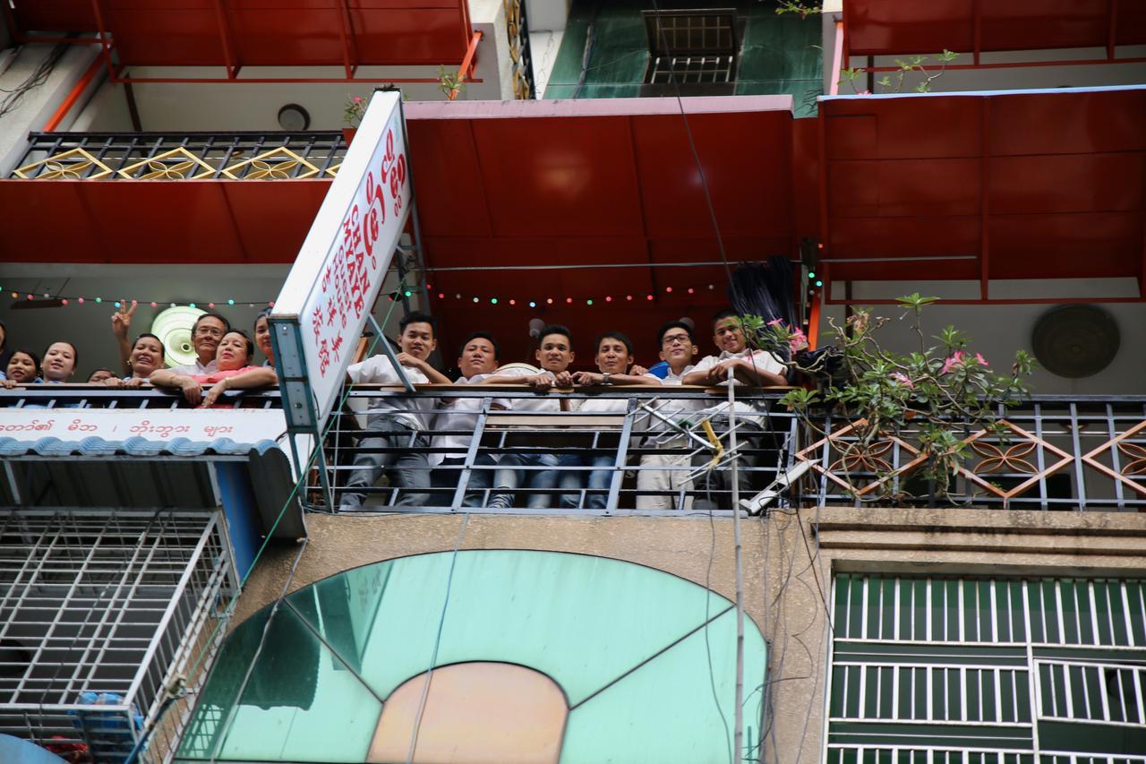 Chan Myae Guesthouse Γιανγκόν Εξωτερικό φωτογραφία