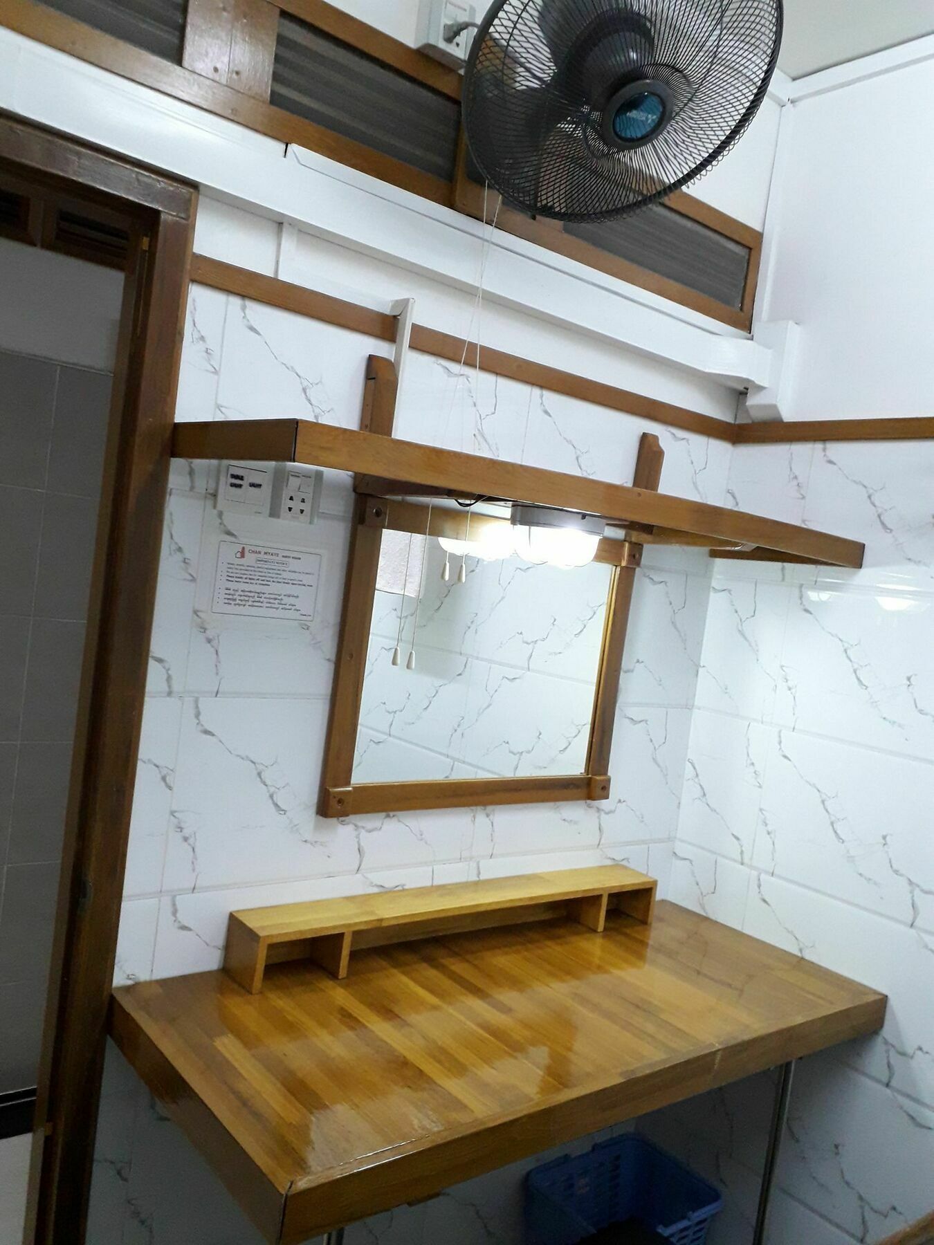 Chan Myae Guesthouse Γιανγκόν Εξωτερικό φωτογραφία